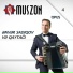 MUSZON, Ənvər Sadıqov, Qaytağı Ansamblı