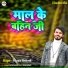 Vikram Bedardi