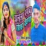 Raushan Draiber, Khushbu Rani