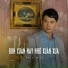 Đoàn Minh