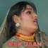 Aasif Sayar Mewati feat. Star Irfan Pahat