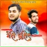RJ Akshay Thakur