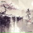 不踩点