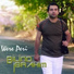Bilind Ibrahim