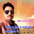 Indraj Meena