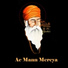 Bhai Bhupinder Singh Ji