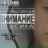 Sekgin