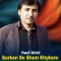 Hanif Afridi