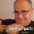 Cheb Arres