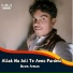 Ikram Arman