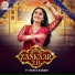 Geeta Rabari, Maulik Mehta