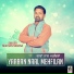 Makhan Nimana