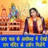 Sheela Kalson