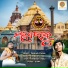 Santosh Parida