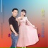 李香
