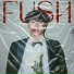 FUSH