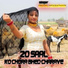 komal choudahry