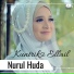 Kuntriksi Ellail