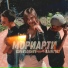 Ispavlonave feat. Bain7182