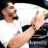 Ionut Peste, Tanu Music