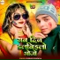 subhash sarmila