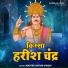 Master Satbir Singh