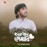 Faizullah Faizan