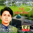Shorif Uddin