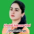 Khobib Manzer Khel