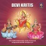 गन धर व व द Trichy S. Ganesan