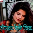 Bharti Sah