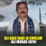 Ali Murad Jatoi