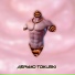 Tokijski