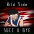 SUCC U BYE