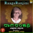 Pracharya Naranappa Uppoor