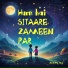 Amardeep Singh