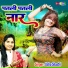 Usha Shastri