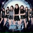 SNH48