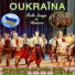Ukrainian Bandura Players
