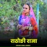 ikbal babar