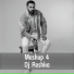 Dj Roshka feat. Sevil Sevinc & Ozan Kocer