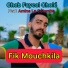Cheb Faycel Cholé feat. Amine La Colombe
