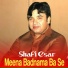 Shafi Esar