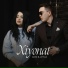 Adiz feat. Leyla