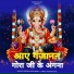 sadik