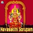 Prabhakar