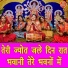 Simran Rathore