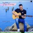 Prodromos Tsolias, George Tsokas