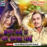 Pavan Bihari, Priyanka Dehati