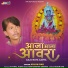 Arjun Rao